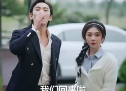 【订婚当天被抢亲】73集免费短剧在线速看