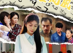 【寒门贵女山沟沟飞出金凤凰】60集免费短剧在线随心看