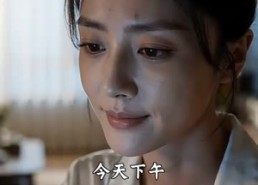 【晚风再起】30集短剧全集在线览看