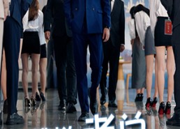 【糟糕老总被我绑定了】63集短剧在线免费完整看