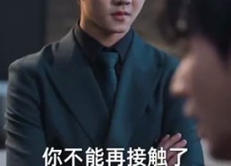 【锦龙】82集短剧全集高清免费观瞧