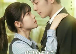 【闪婚后老公是总指挥】82集热门短剧在线免费观