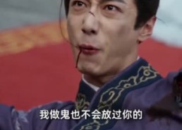 【边关归来，谁敢动我女儿】49集短剧免费全集观瞧