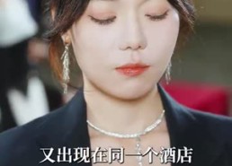 【误撩】74集全网短剧免费畅看