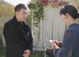 【穿旗袍的女人：旗遇】63集精彩短剧随时观看