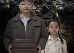 【无名英雄】30集短剧完整版免费观看