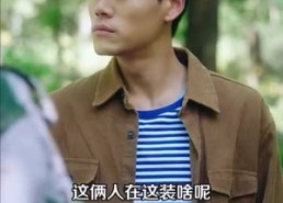 【开局瘸腿狩猎致富娶村花】87集免费看短剧完整资源