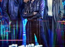 【安全撤离赛博世纪】60集短剧全集在线高清观看