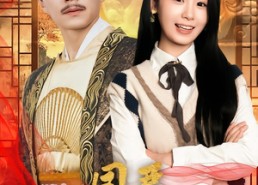 【国君看我直播历史】90集热门短剧免费在线赏