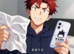 【人族镇诡使】50集短剧全集免费瞧看