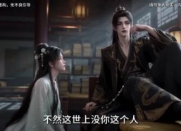 附加词：夸克短剧1-300集在线赏播