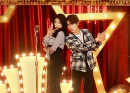 【红毯女士】80集短剧免费在线随心看