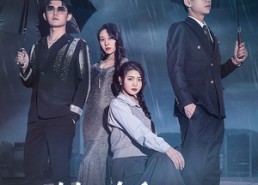 【披荆斩棘的婚姻】70集短剧全集免费在线播放