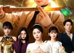 【透视：从地摊到巅峰】81集短剧全集在线免费观看