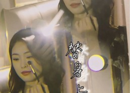 【替身上位手册】32集短剧免费在线览看