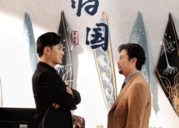 【医圣归国】32集免费在线短剧全集赏