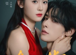 【太阳的背面】72集全集短剧在线免费看