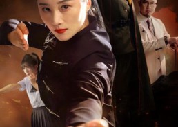 【愤怒的妈妈】66集短剧免费全集直看