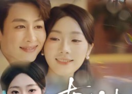 【南有乔木，不可休思】68集短剧在线免费完整赏