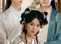 【同时攻略】71集短剧免费全集直看