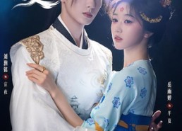 【半夏】80集精彩短剧免费全集览看