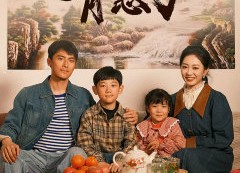 【重生八零：我和糙汉有崽了】83集无广告短剧全集免费看