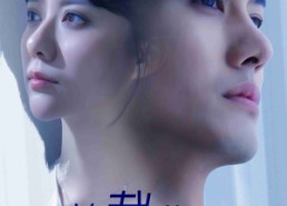 【总裁的诱惑】82集完整短剧免费在线看