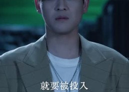 【别惹我！我是你惹不起的酆都大帝！】85集短剧全集在线赏观