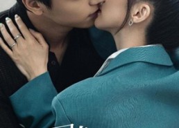 【蓄谋已久，乖兮兮奶狗疯缠】94集短剧免费全集随心看