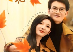 【重生后，假老公跪地求饶】63集免费短剧全集畅快看