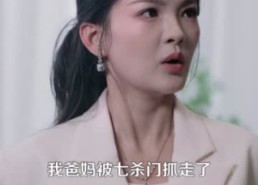 【这个乞丐天下无敌】99集短剧免费全集赏阅