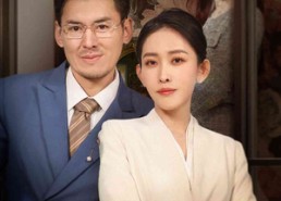 【暗香如故】70集短剧在线免费览看