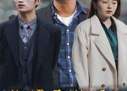 【老爹是神医？我怎么不知道】83集在线短剧免费畅看