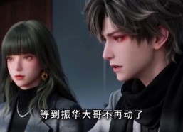 【上一世葬身深海，这一世留住洗碗的他】100集精彩短剧全集免费观