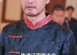 【贤妻扶我青云志】62集短剧免费高清在线看