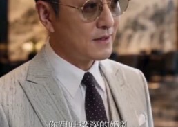 【以身做饵，钓他宠溺】80集短剧全集免费直看