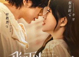 【口欲期病症】76集免费短剧在线全集观