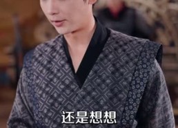 【萌宝福星通古今】65集在线短剧完整版观看