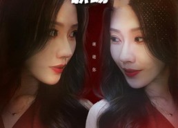 【零零后整顿职场】30集短剧全集免费畅看