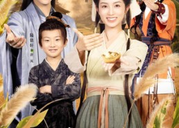 【农门长姐：我娇养了三个大佬弟弟＆重生荒年弟凭姐贵】80集短剧免费在线赏阅