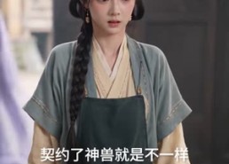 【我竟靠种田让全族走上修仙巅峰】64集短剧全集在线赏看