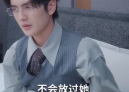 【七爷，二小姐的马甲掉不停】80集短剧全集在线免费播