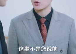 【遇见你以后】80集短剧在线免费完整观看