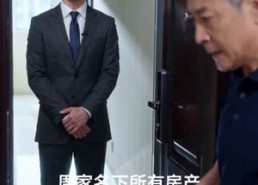【珩珩知恩图报】32集短剧全集在线随心看