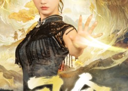 【司命】72集短剧免费全集高清看