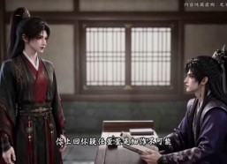【帝本红妆：摄政王他起疑了】169集短剧在线免费全集畅看
