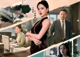 【这劳模，本宫当定了】40集在线看短剧全集免费