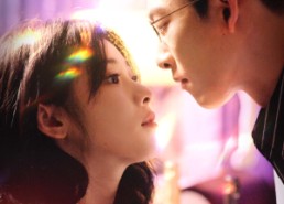 【你是我的眼】76集线上短剧免费全集观