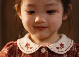 【福宝盼盼能预知，全家好运挡不住】189集短剧免费全集在线阅