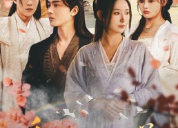 【澜陵缭乱（长篇）】短剧免费全集在线速看